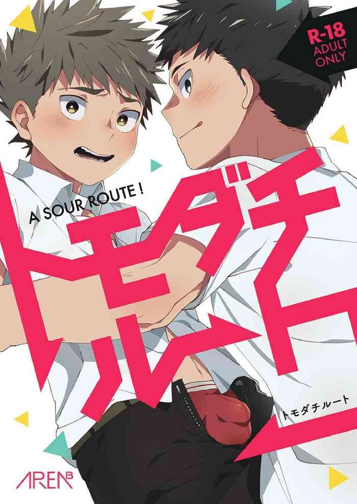 tomodachi route cover