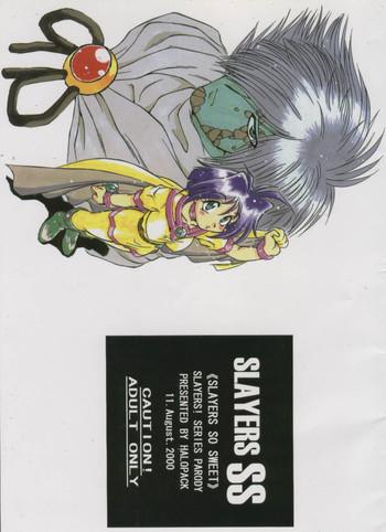 slayers ss cover