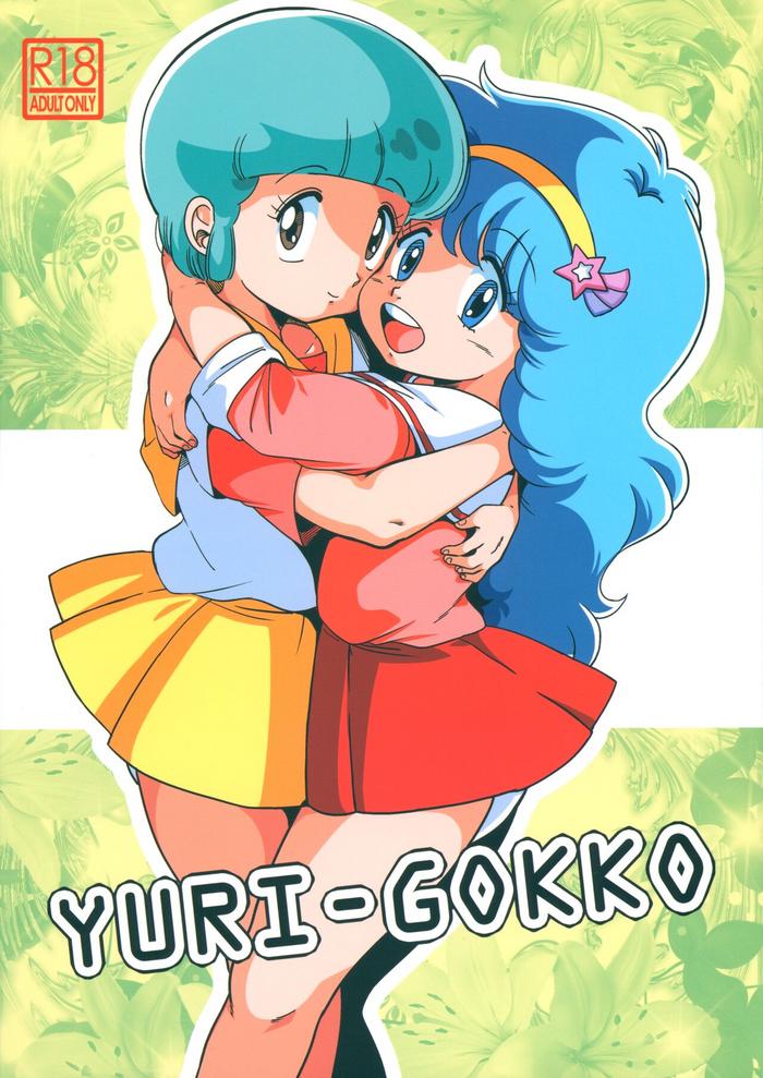 yuri gokko cover