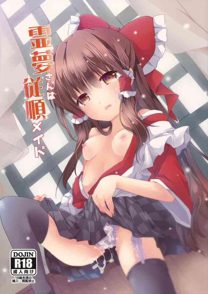 reimu san wa juujun maid cover