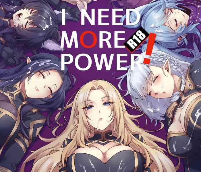 i need more power cover