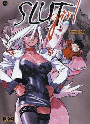 slut girl 5 cover