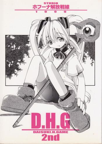 d h g 2nd cover