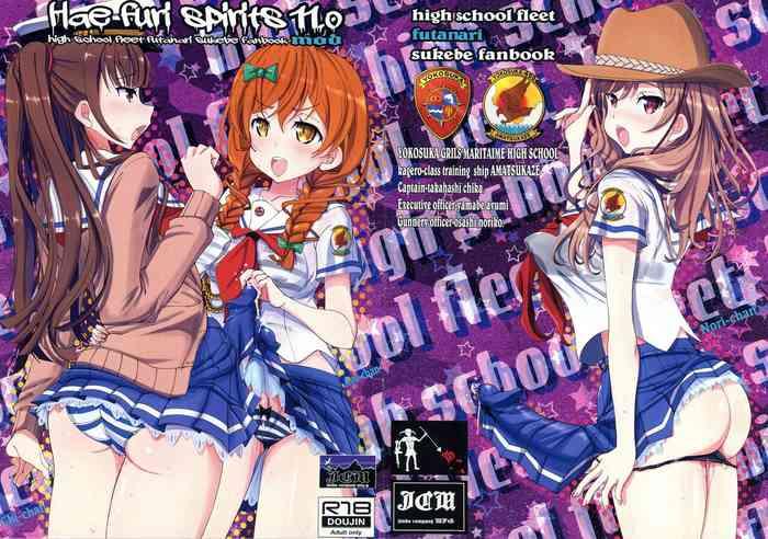 hae furi spirits mod 11 0 cover