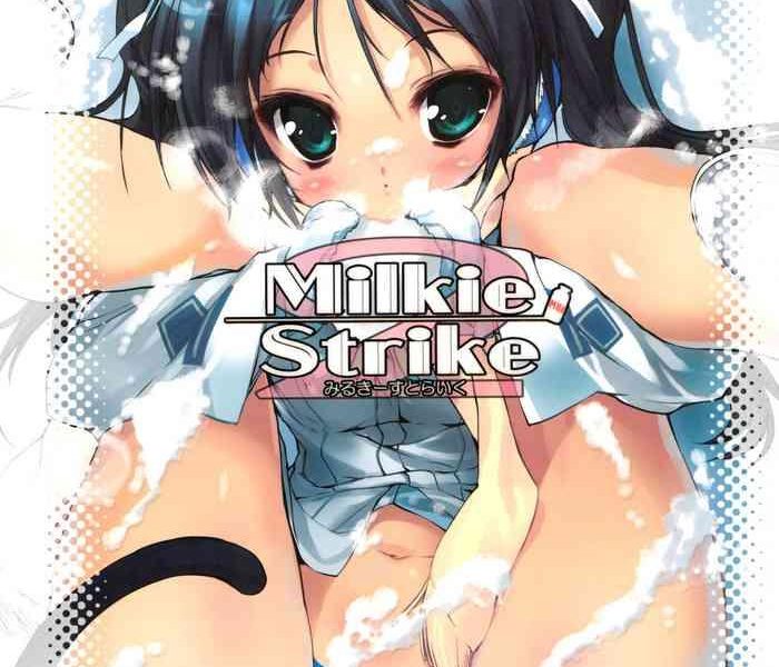 milkie strike 2 cover