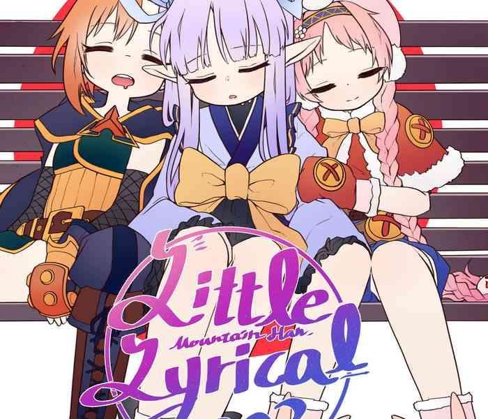mountainhan little lyrical 002 princess connect re dive chinese decensored cover