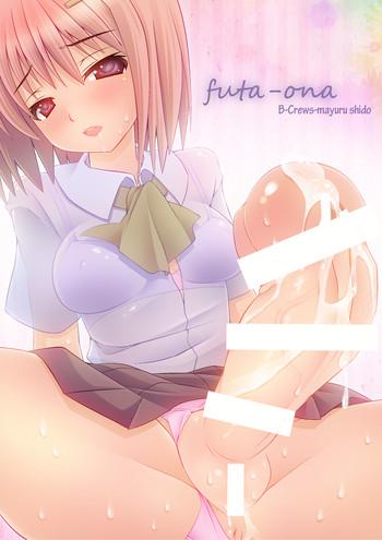 futaona cover