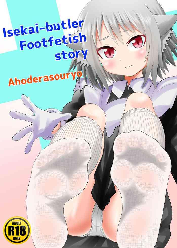 isekai butler foot fetish story 2 cover