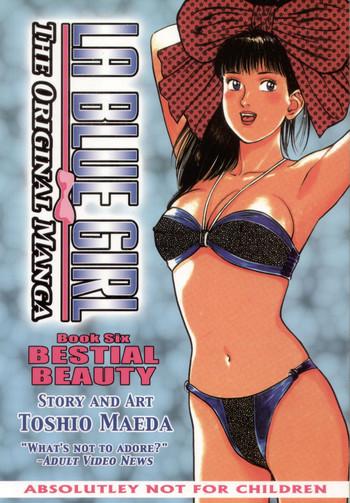 la blue girl vol 6 cover