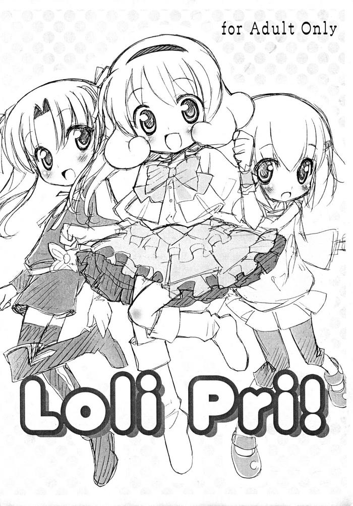 loli pri cover