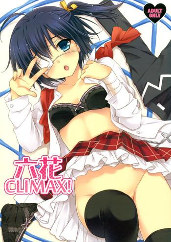 rikka climax cover