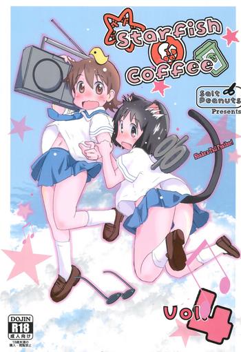 starfish and coffee vol 4 cover 1