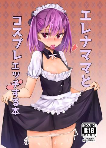 helena mama to cosplay ecchi suru hon cover