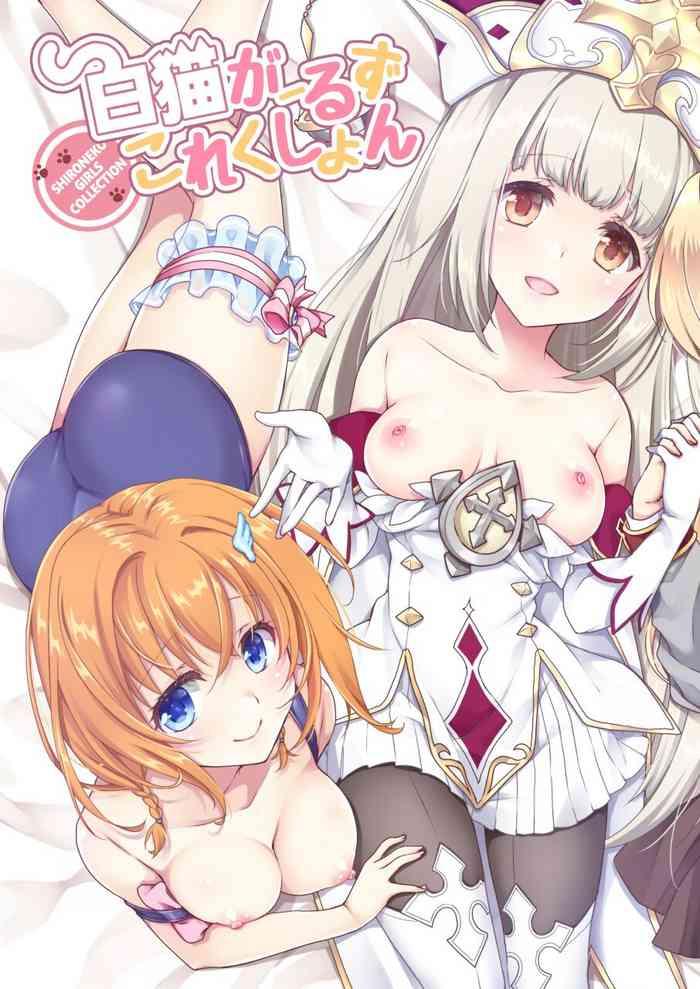 shironeko ga ruzu kore ku shon cover