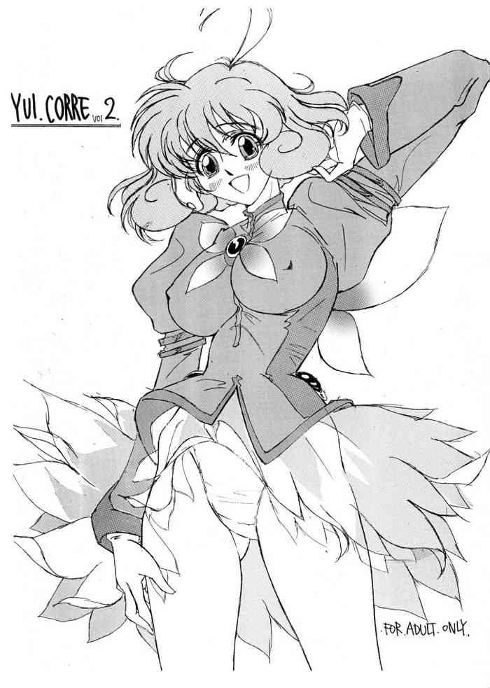 yui corre vol 2 cover