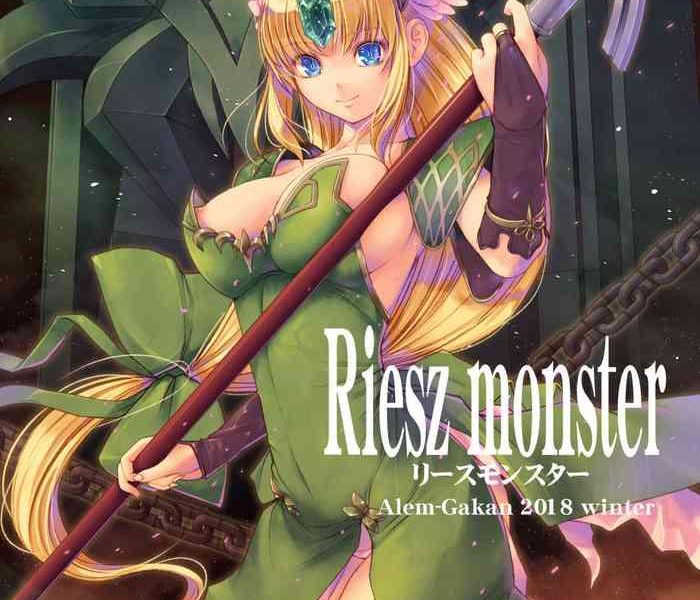 riesz monster cover