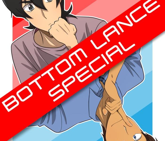 bottom lance special cover