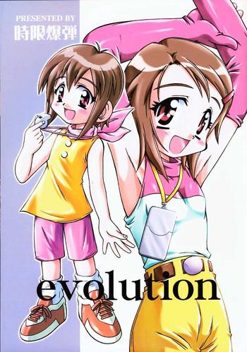 evolution cover