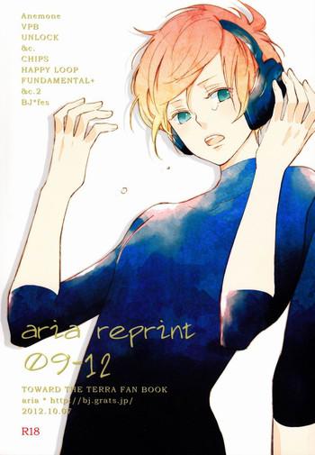 aria reprint 09 12 cover