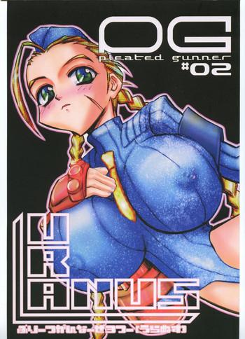 pleated gunner 02 uranus cover