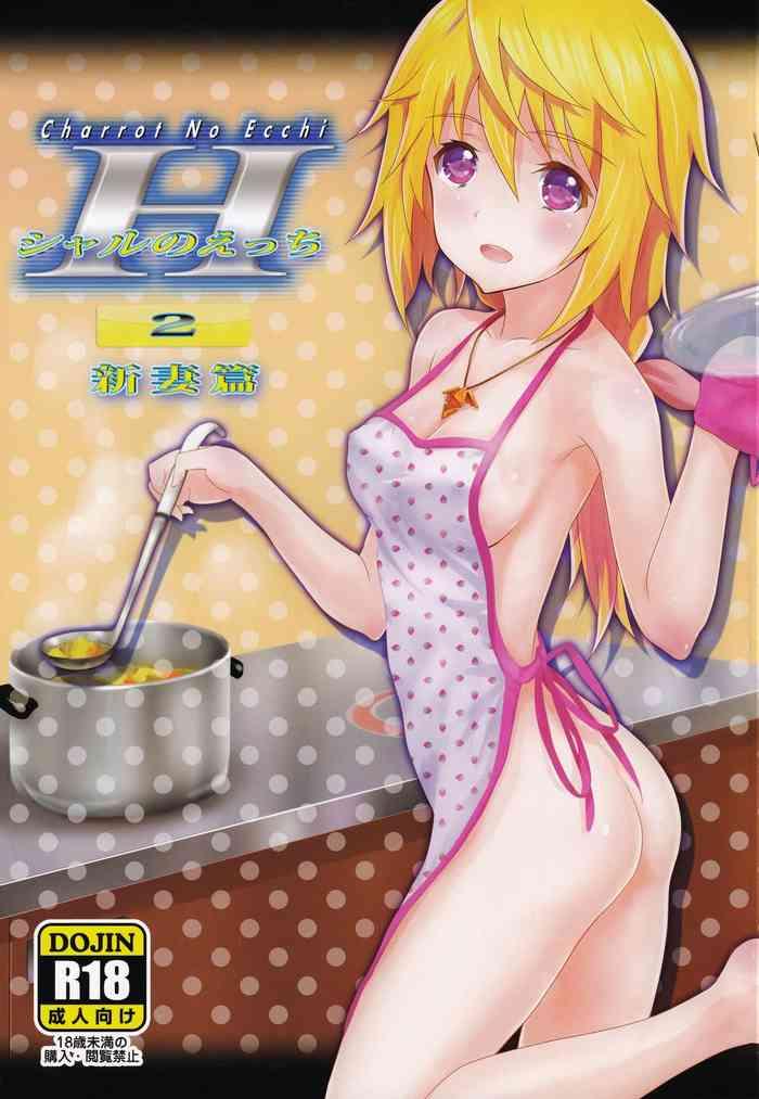 charrot no ecchi 2 niizuma hen cover
