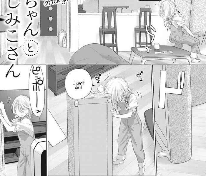 kurogane kenn tae chan to jimiko san tae chan and jimiko san ch 30 cover