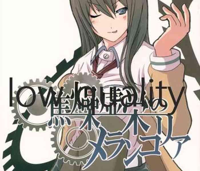 shousou kyoei no melancholia cover
